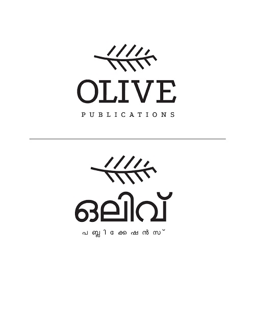 Olive Device mark 4964031 Trademark