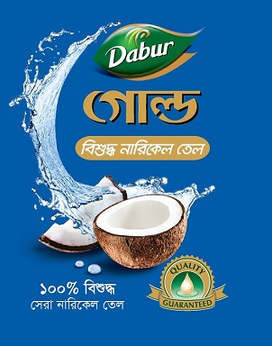 Dabur Gold Device mark 4965760 Trademark