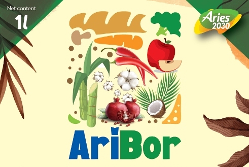 Aribor Device mark 4966093 Trademark