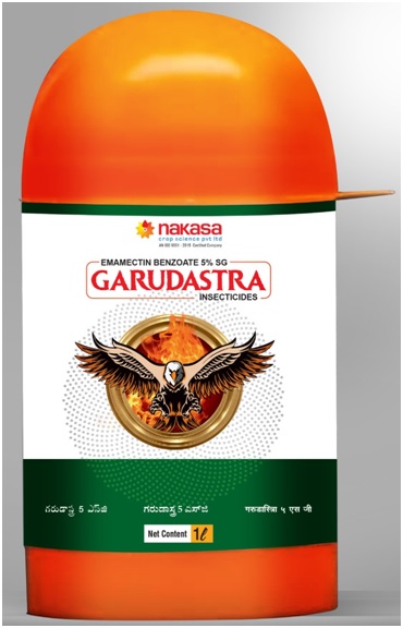 Garudastra Device mark 4967049 Trademark