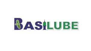 Basilube Device mark 4970652 Trademark