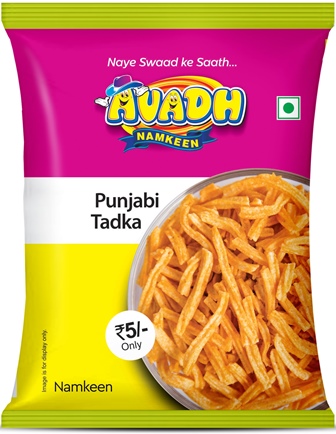 Avadh Punjabi Tadka Device mark 4973055 Trademark