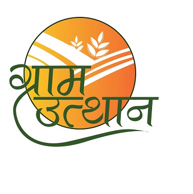 Gram Utthan Device mark 4973766 Trademark