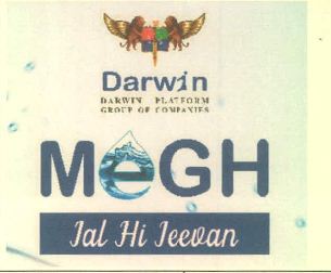 Darwin Megh Device mark 4975018 Trademark