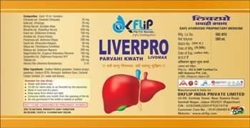 Liverpro Device mark 4977452 Trademark