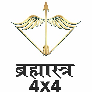 Brahmastra 4x4 Device mark 4977958 Trademark