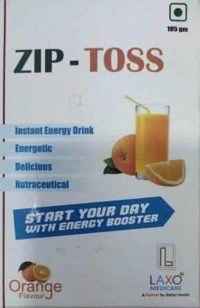 Zip-toss Device mark 4980783 Trademark