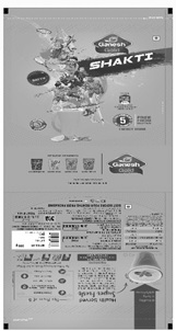 Ganesh Gold Shakti (device) Device mark 4981262 Trademark