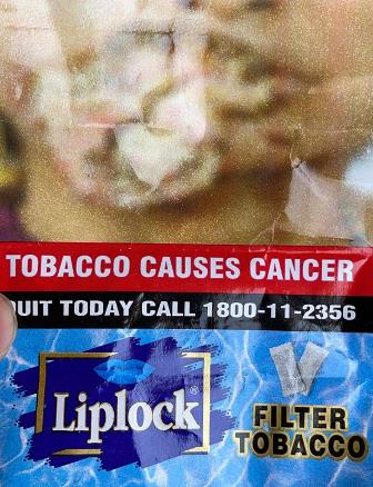 Liplock Device mark 4981858 Trademark