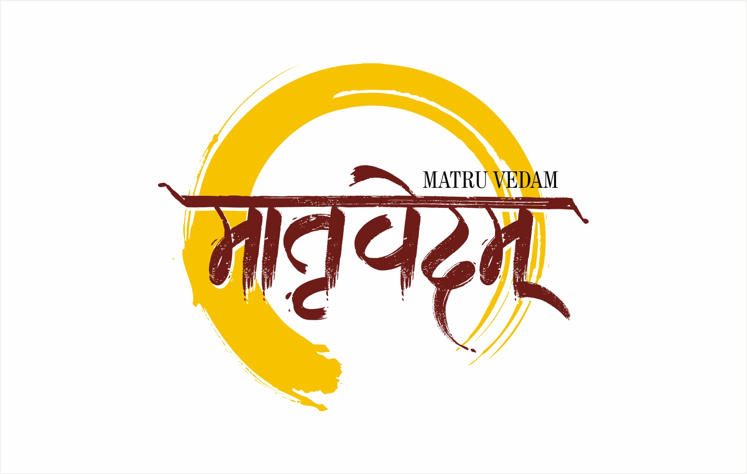 Matruvedam Device mark 4985822 Trademark