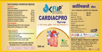 Okflip Cardiacpro Device mark 4985606 Trademark