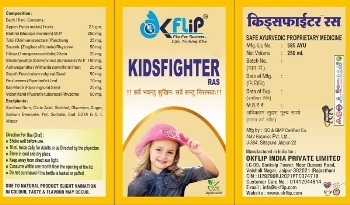 Okflip Kidsfighter Device mark 4985607 Trademark