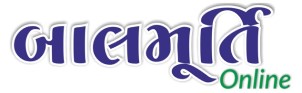 Balmurti Online (label) Device mark 4986124 Trademark