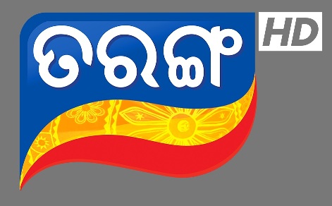 Tarang Hd Device mark 4990049 Trademark