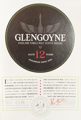 Glengoyne Device mark 4990694 Trademark