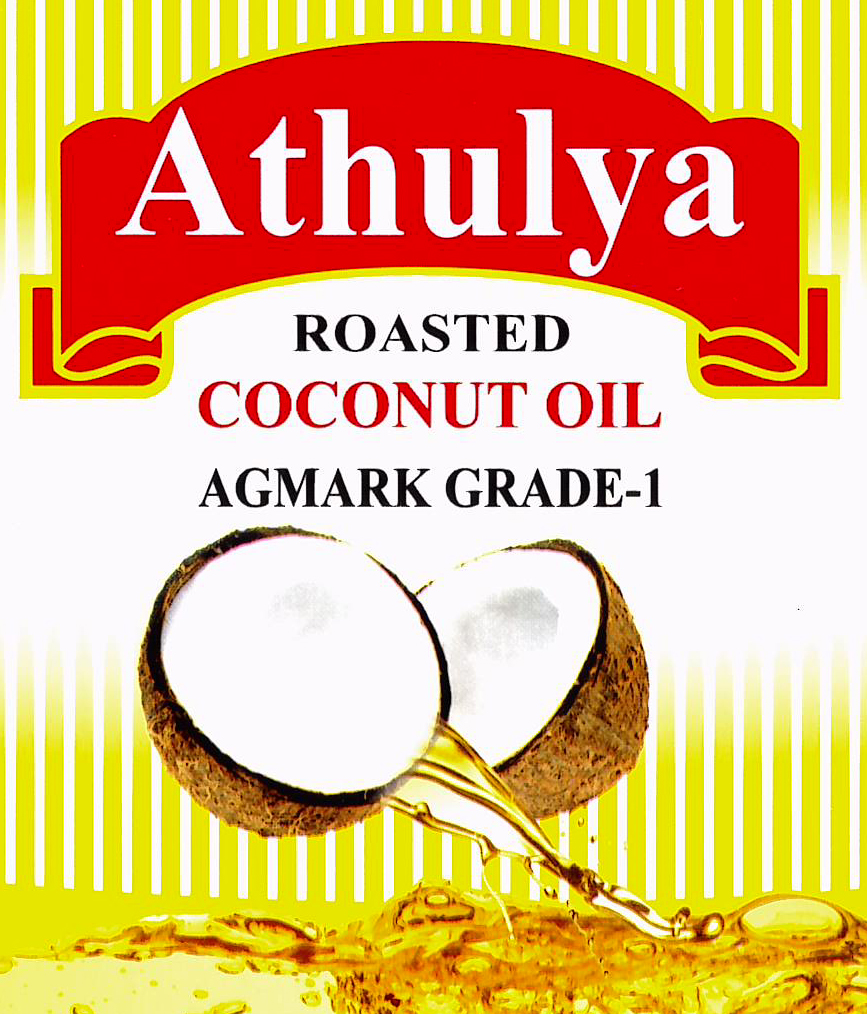 Athulya Device mark 4994258 Trademark