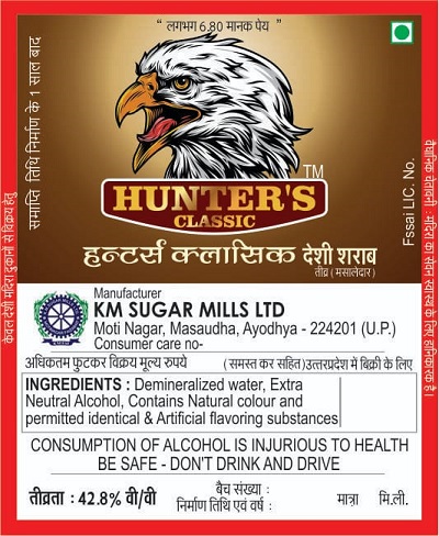 Hunter's Classic Device mark 4994280 Trademark