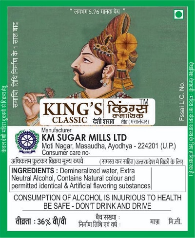 King's Classic Device mark 4994282 Trademark