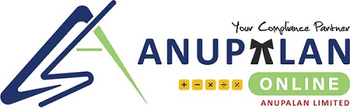 Anupalan Online Device mark 4994676 Trademark