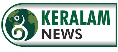 Keralam News Device mark 4994883 Trademark