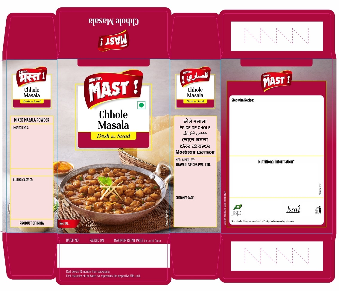 Jhaveri's Mast Chhole Masala Device mark 4995567 Trademark