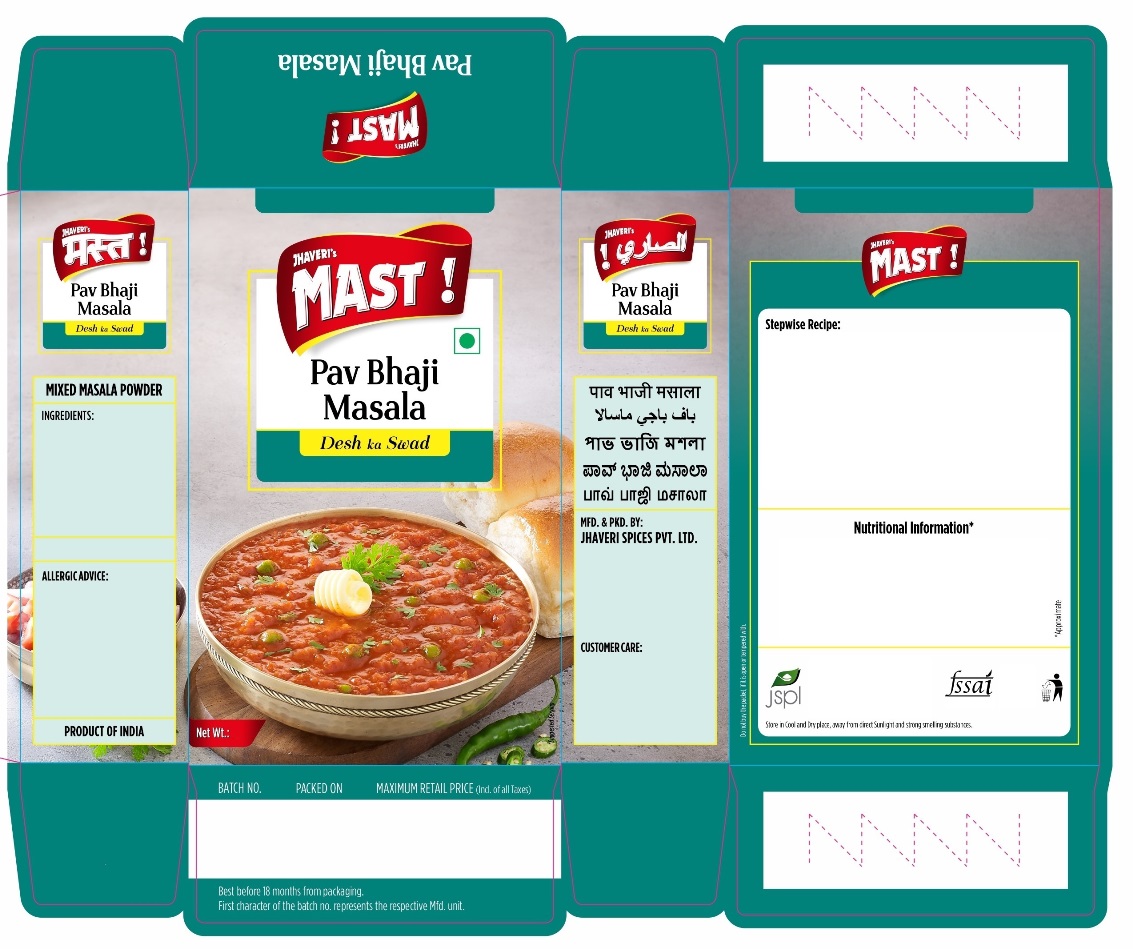 Jhaveri's Mast Pav Bhaji Masala Device mark 4995568 Trademark