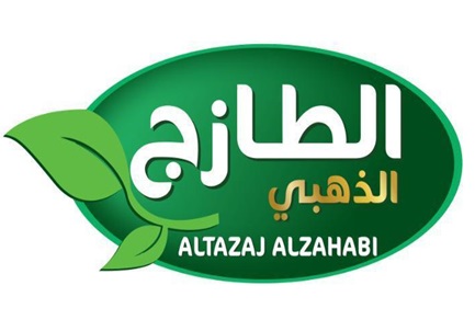 Altazaj Alzahabi Device mark 4996963 Trademark