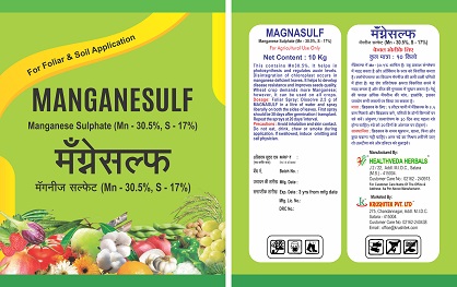 Manganesulf Device mark 4997435 Trademark