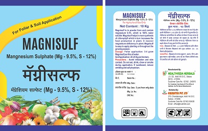 Magnisulf Device mark 4997434 Trademark