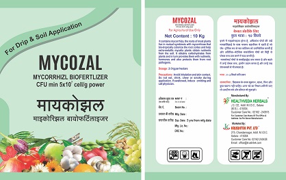 Mycozal Device mark 4997437 Trademark