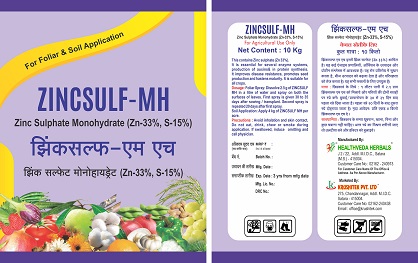 Zincsulf-mh Device mark 4997442 Trademark