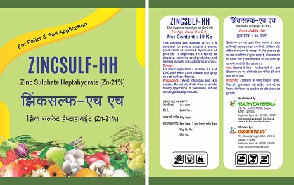 Zincsulf-hh Device mark 4997441 Trademark