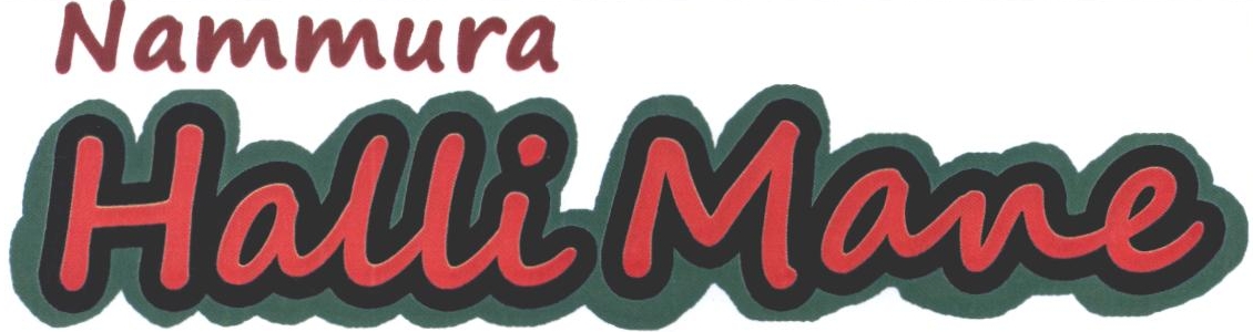 Nammura Halli Mane Device mark 2360750 Trademark