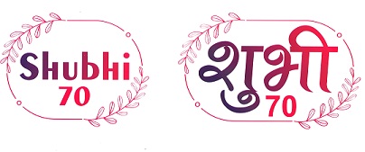 Shubhi 70 Device mark 4998809 Trademark