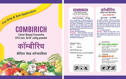 Combirich Device mark 4999640 Trademark