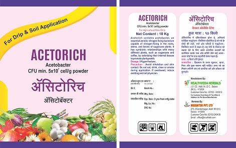 Acetorich Device mark 4999641 Trademark