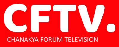 Cftv Chanakya Forum Television Device mark 5000681 Trademark