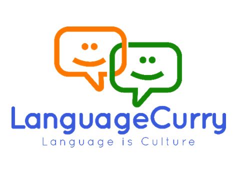 Language Curry Device mark 5000963 Trademark