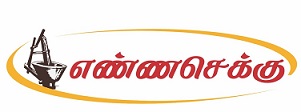 Ennachekku Device mark 5002585 Trademark