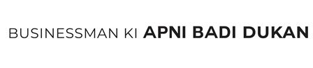 Businessman Ki Apni Badi Dukan Device mark 5003704 Trademark