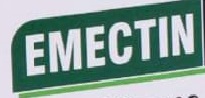 Emectin Device mark 5004771 Trademark