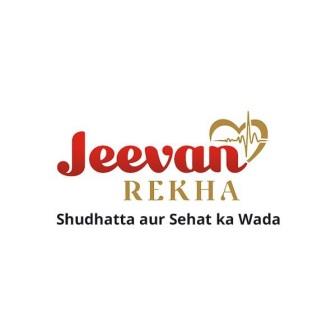 Jeevanrekha Shudhatta Aur Sehat Ka Wada Device mark 5005543 Trademark