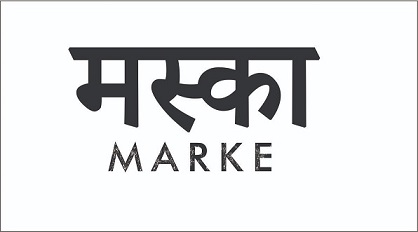 Maska Marke Device mark 5008196 Trademark