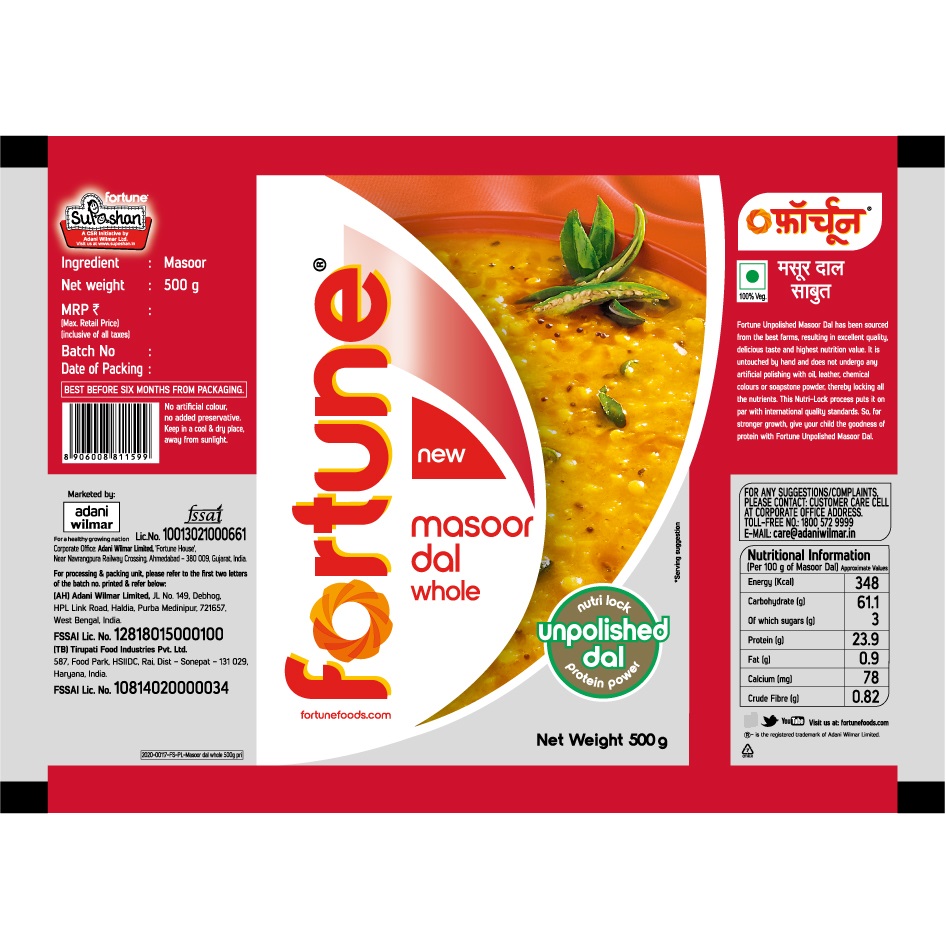Fortune Masoor Dal Device mark 5008721 Trademark