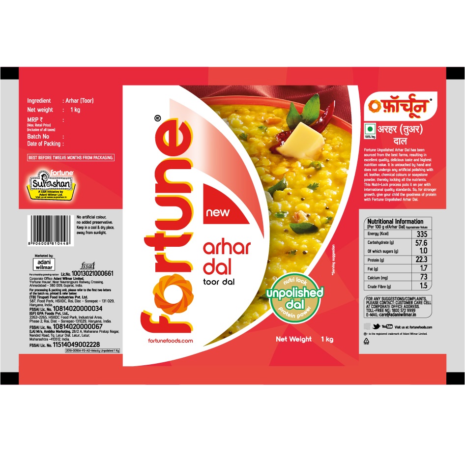 Fortune Arhar Dal Device mark 5008723 Trademark