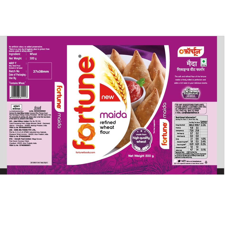 Fortune Maida Device mark 5008724 Trademark
