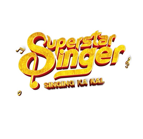 Superstar Singer Written In A Stylised Manner. Device mark 5009630 Trademark