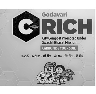 Godavari Crich (device) Device mark 5010541 Trademark