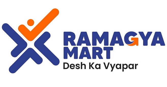 Ramagya Mart Desh Ka Vyapar Device mark 5012967 Trademark