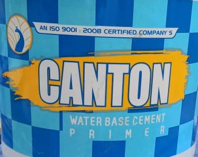 Canton Device mark 5015267 Trademark